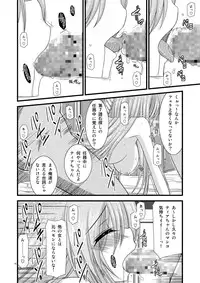 (C74) [valssu (Charu)] Melon Ni Kubittake! 4 (Tales of the Abyss)