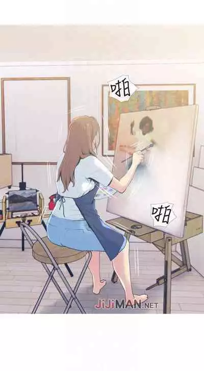 【周五连载】主妇危机（作者：查爾斯&漢水） 第1~31话