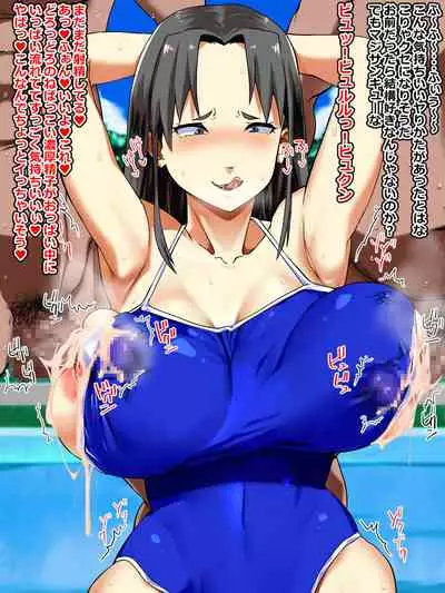 [Tonari no Machi no Teishokuya] Aiso mo Warukute Mukuchi pposou dakedo Hanashikakeru to Sou demo Nai dokoroka Sugoku Igokochi ga Yokatta no desu yo... E? Iin desu ka? Sore ja Sasete itadakimasu