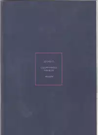 (Love Collection 2017 in Summer) [Nikutaiha (Mumin)] Yurari Oboreru Temptation (Collar x Malice)