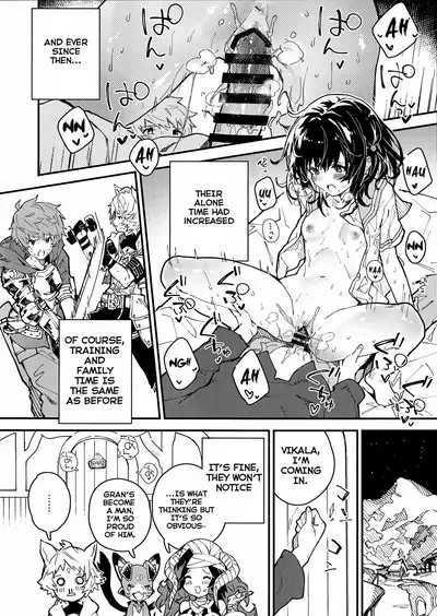 Vikala-chan to Ichaicha Suru Hon 6 Satsume | Flirting with Vikala Volume 6