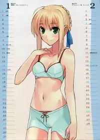 2006 Type-Moon Calendar [Moriisan-Tokono]