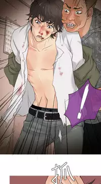 [洋蔥&Shampoo] Heaven Ch.1~10 [Chinese]中文