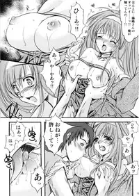 (C74) [HIGH RISK REVOLUTION (Aizawa Hiroshi)] Shiori Vol. 15 - Ryoujoku no Kamen Maitokai (Tokimeki Memorial)