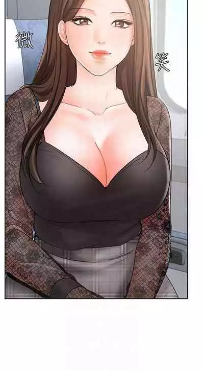 【周一连载】业绩女王（作者：洗髮精&耀安） 第1~23话