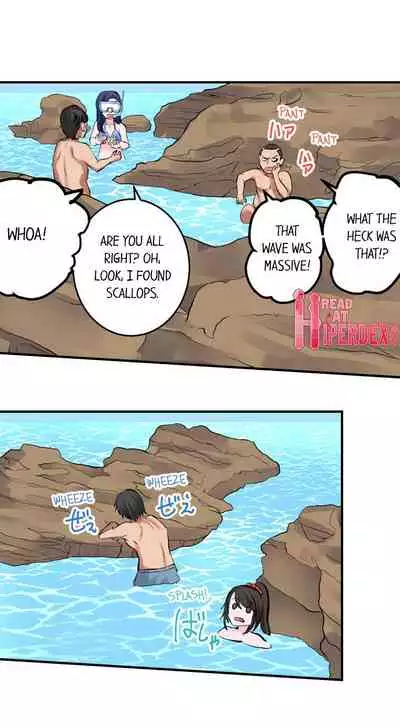 [Peter Mittsuru] Dick Me Up Inside | Mezametara Sounyuu Sunzen. Nikushoku Danshi Ryou de Utatane Joshi wa Naburareru [English]