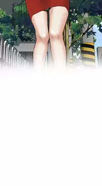 Take a Peek 偷窥 Ch.39~58 [Chinese]中文