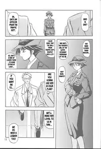 [Sankaku Apron (Sanbun Kyoden, Umu Rahi)] Yuumon no Hate Ichi | The End of All Worries I [English] [Kusanyagi] [2002-02-01]