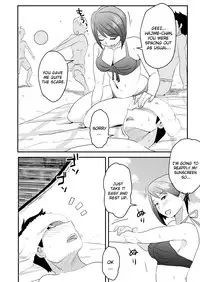 [Haitoku Sensei] Netorare Mousou Syndrome ~Zenpen~ | Netorare Delusion Syndrome ~First Part~ [English] [sureok1]