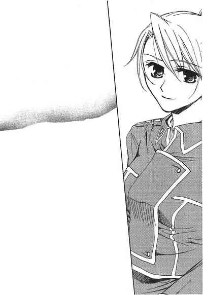 [Kikawa aka] Fullmetal Alchemist 6 (鋼の錬金術師) [Chinese]