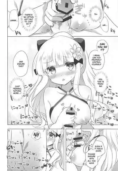 PriConne Konekone Re:Dive! 6.5