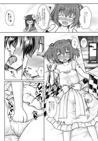 [Newtype Kenkyuujo (Kotowari)] Shoujo Waidan -Girls Talk- (Touhou Project) [Digital]