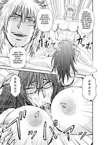 [dark†zone] Netorare Onna Kyoushi Saeko ~Shinjitsu no Ai~ | Cuckold Lady Teacher Saeko ~True Love~ [English] [RKRZ]