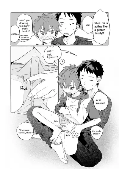 [Nibunn no Ichi! (50%OFF)] Best Friend! [English] [Uncensored] [Digital]