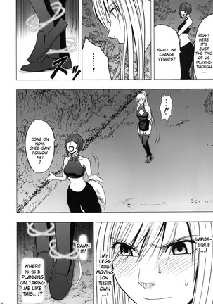 Devil Executioner Kaguya 2