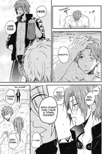 (Renai Jaws 2) [Usagi-san to Kuma (Aizawa)] Pun! Pun! (Free!) [English] [Rapinii]