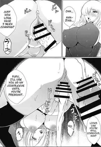 (C95) [Saketanuki no Kakushigura (Saketanuki)] Ochita Chou ~Smoothie Choukyou Hen~ | Fallen Butterfly ~Smoothie Training Chapter~ (One Piece) [English]