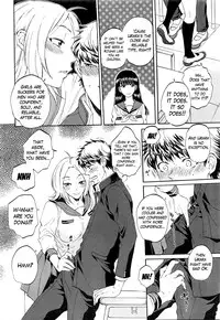 [Sabusuka] Watashi no Kareshi to Nete Kudasai Ch. 1-2 | Please Sleep With My Boyfriend Ch. 1-2 [English] [Mikakunin]