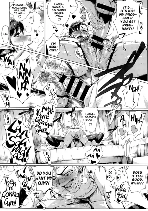 Koko ga Tanetsuke Frontier | This Is The Mating Frontier! Ch. 1-2