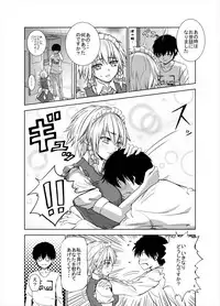 (Daikyuushuu Touhousai 15) [Studio P.M.Y (Mikarin)] Nagusamete Kureru no? Sakuya-san (Touhou Project)