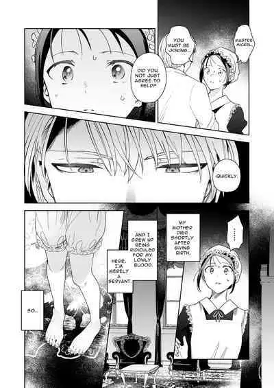 Jiki Koushaku-sama ga Itomagoi o Yurusanai | The Up & Coming Marquis Will Not Accept Her Resignation