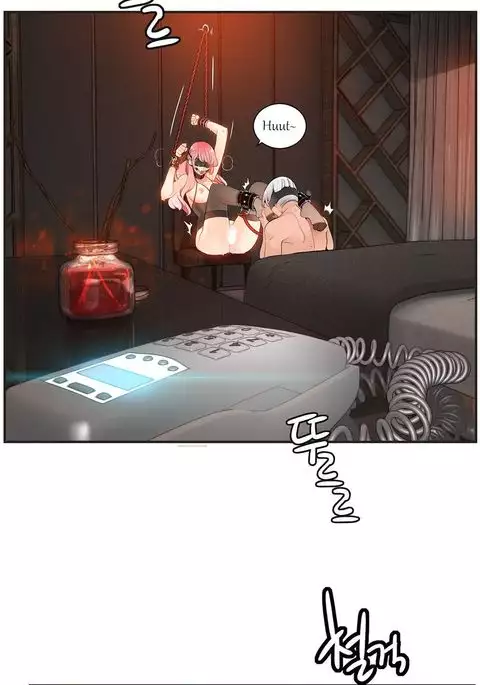 Lilith`s Cord Ch.1-17