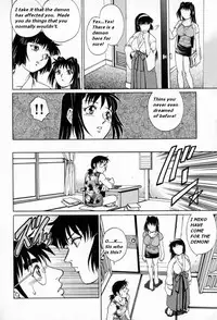My Mother the Ghost [English] [Rewrite]