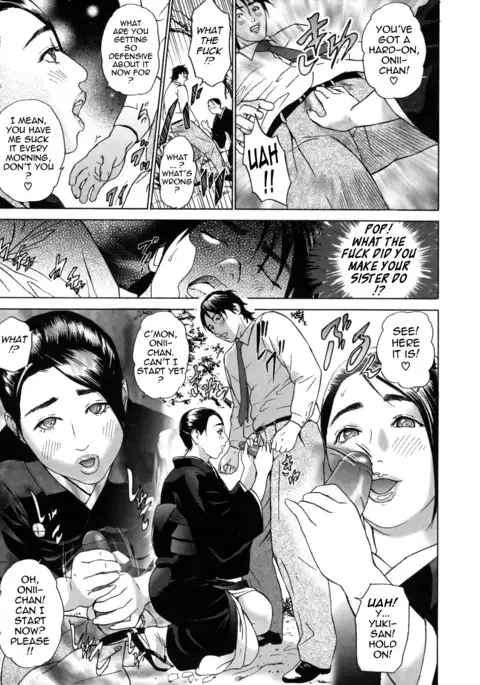 Low Return ~Toshiue no Imouto~