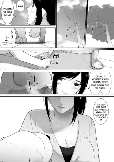 Wagaya ni Inu ga Yattekita 2