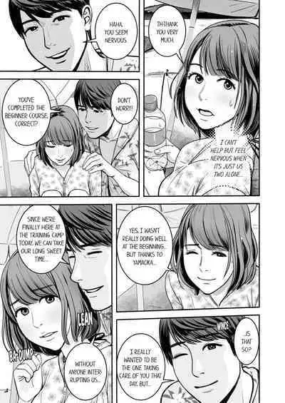 [Petitgorichan] Your Yoga Posture Is Too Sexy, Instructor! (Ch.01~17) [English]