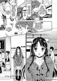 [Umemaru] Ima kara Kanojo ga Netoraremasu Ch. 1-4 [English] {doujins.com} [Digital]