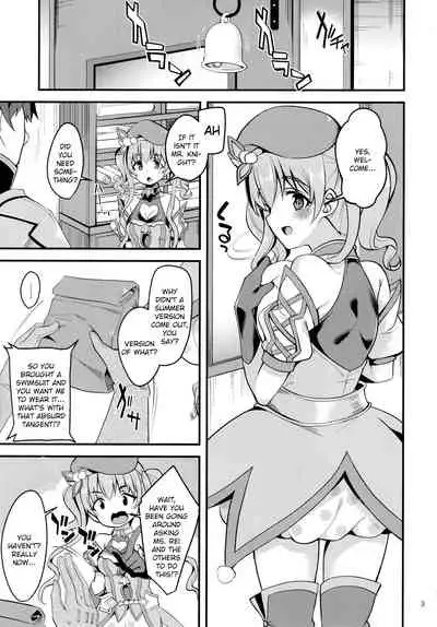 (C96) [Ryuukakusan Nodoame (Gokubuto Mayuge)] Tsumugi Make Heroine Move!! 02 (Princess Connect! Re:Dive) [English] [L-san]