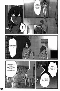 [Tsuyatsuya] Monokage no Irisu Volume 3 Ch. 17-18 [English] {Fated Circle}