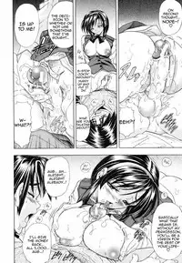 [Kawaraya A-ta] Not For Sale (Not For Sale) [English]