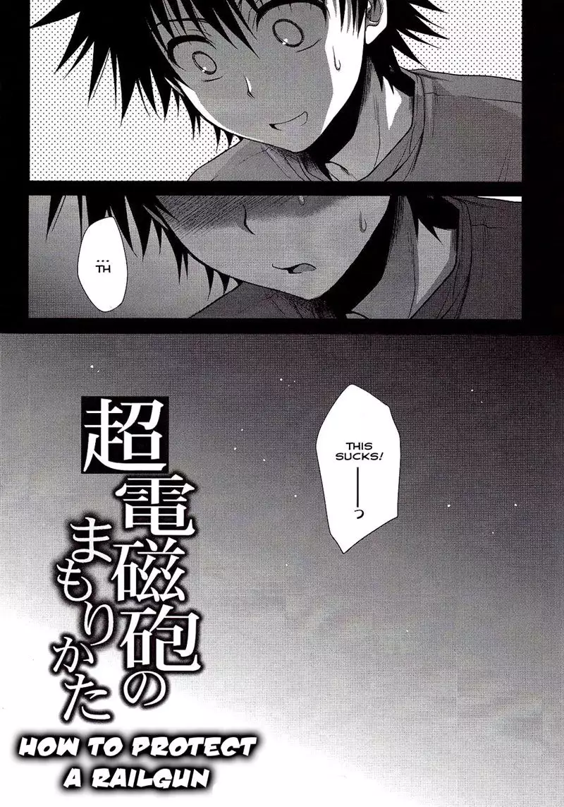 Choudenjihou no Mamori Kata Part 1