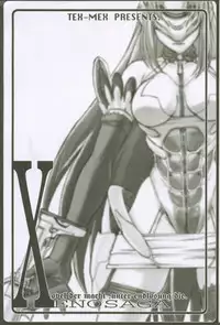 (C62) [Tex-Mex (Red Bear)] Xenosaga uber der macht, unter endlosung die (Xenosaga)