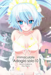 (C76) [Genshou Koubou] Immaculate Adagio Solo 10 (Various)