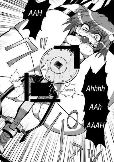 TooriMarisa ni Ki o Tsukero | Marisa's thrill - Take care of yourself Part 2