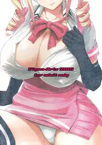 (C89) [Σ-Arts (Mikemono Yuu)] Mayoiga no Onee-san | 神隱屋的大姐姐 [Chinese] [无毒汉化组]