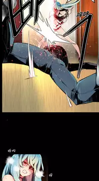 [Juder] Lilith`s Cord | 莉莉丝的脐带 Ch.1-35 [Chinese]