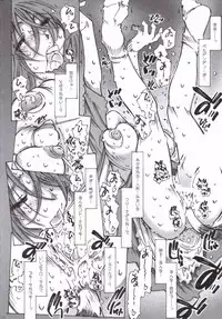 (C70) [RPG COMPANY 2 (Toumi Haruka)] Candy Bell 5 38°C + sweet “H”eart (Ah! My Goddess)