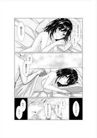 [LHEZI (shohei)] Yamashiro to Teitoku no ~2-kai-me no Propose~ (Kantai Collection -KanColle-)