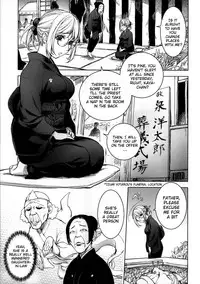 [Kon-kit] Netorare New Heroine [English] {doujin-moe.us}