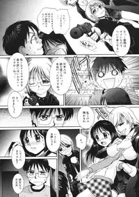 [MAC-V] Peach 12 Fizz