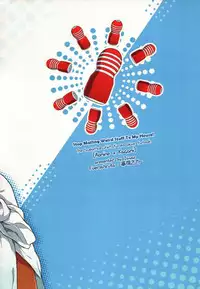 (CWT37) [Fuerzabruta (Zawar)] Hen na Mono o Orenchi ni Okuruna!! | Stop Mailing Weird Stuff To My House! (Kuroko no Basuke) [English] [valc21] [Decensored]