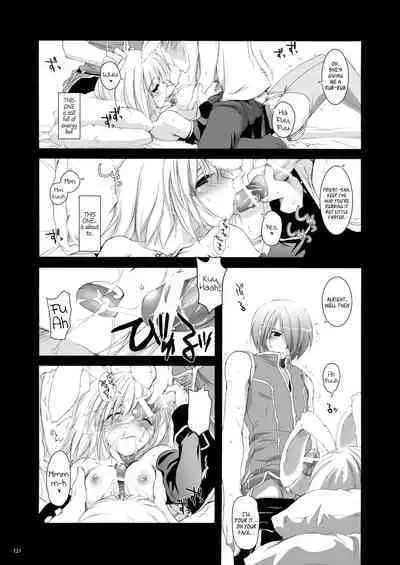 [Digital Lover (Nakajima Yuka)] DL-RO Soushuuhen 02 - DL-RO Perfect Collection No. 02 (Ragnarok Online) [Digital] [English]