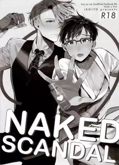 (Hyousou Strast GP 2018) [Koi no Danmenzu (Iroito)] Koi no Danmenzu VicYuu Sairokushuu PLATONIC PLANET (Yuri!!! on ICE)