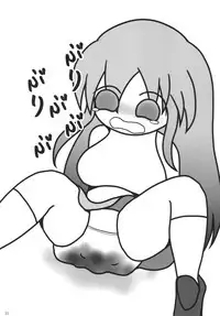 [Nijusei (Various)] FILTH FREAK!! 2 Kinen Goudoushi [Digital]