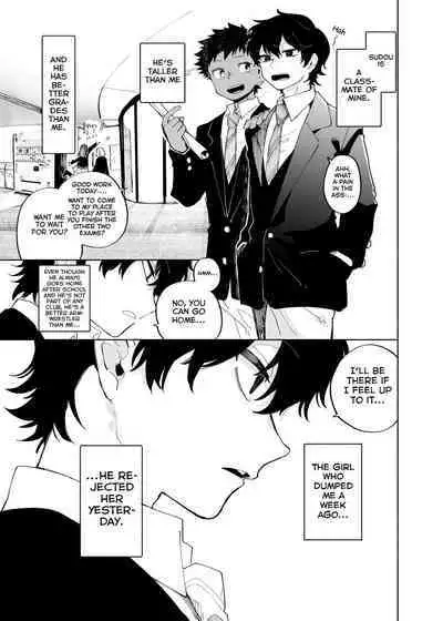 [Shoshosho Frontier (Ocha)] Yokodori Custard [English] [Yuuta's Blog] [Digital]