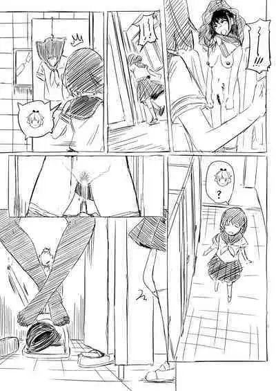 Kōsha de Osowa Rete Shinu On'nanoko-tachi